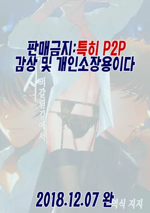 第2頁 封面 - HaSM.cc