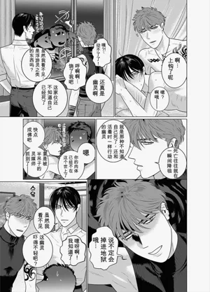 第25頁 封面 - HaSM.cc