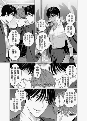 第29頁 封面 - HaSM.cc