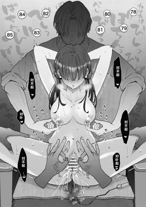 第14頁 封面 - HaSM.cc
