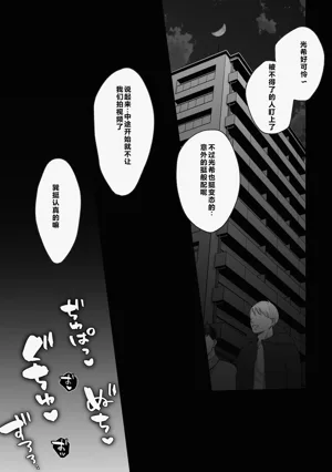 第20頁 封面 - HaSM.cc