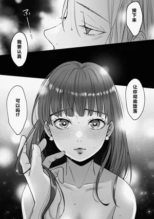 第22頁 封面 - HaSM.cc