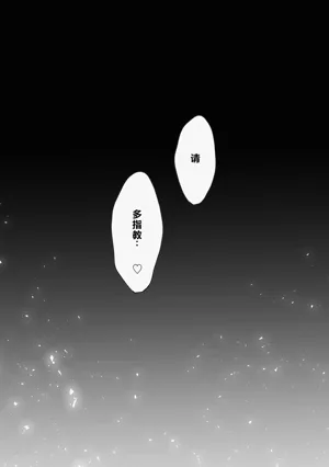 第23頁 封面 - HaSM.cc