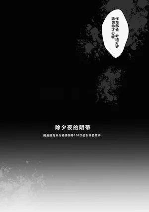 第4頁 封面 - HaSM.cc