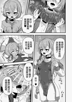 第13页 封面 - HaSM.cc