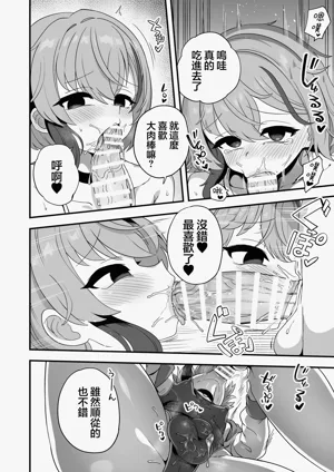 第14页 封面 - HaSM.cc
