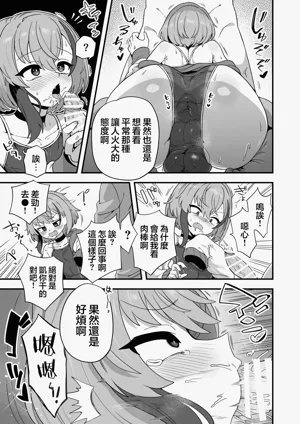 第15页 封面 - HaSM.cc