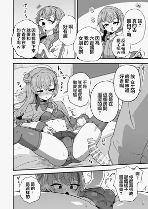 第20页 封面 - HaSM.cc