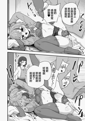 第22页 封面 - HaSM.cc