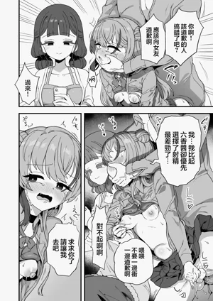 第32页 封面 - HaSM.cc