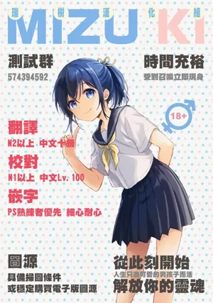第42页 封面 - HaSM.cc