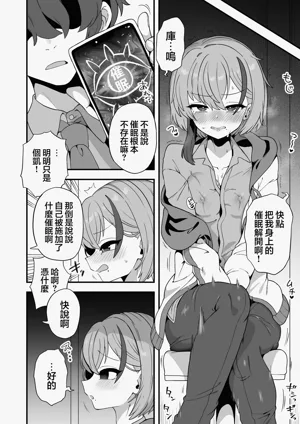 第6页 封面 - HaSM.cc