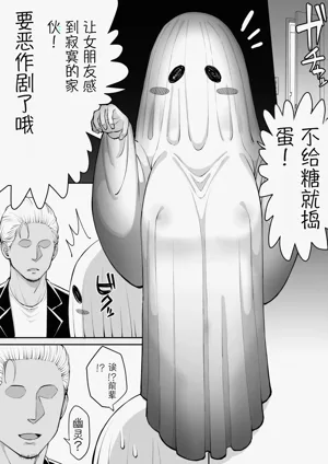 第3頁 封面 - HaSM.cc