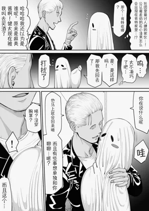 第4頁 封面 - HaSM.cc