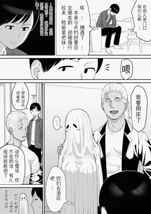 第9頁 封面 - HaSM.cc