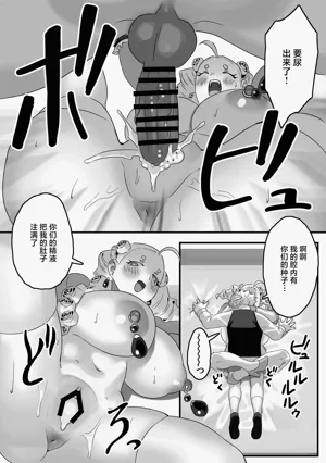 第17頁 封面 - HaSM.cc