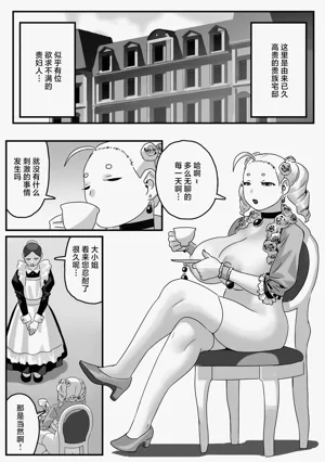 第3頁 封面 - HaSM.cc
