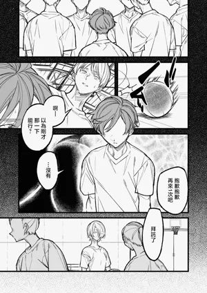 第3頁 封面 - HaSM.cc