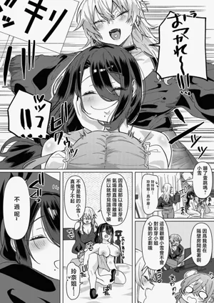 第23頁 封面 - HaSM.cc