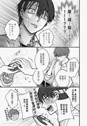 第104页 封面 - HaSM.cc