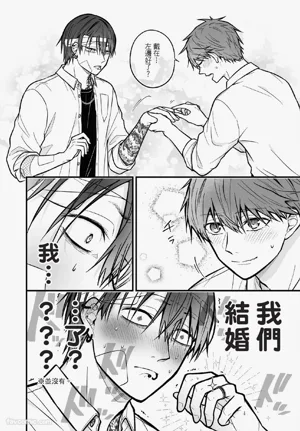 第107页 封面 - HaSM.cc