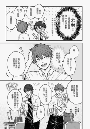 第108页 封面 - HaSM.cc