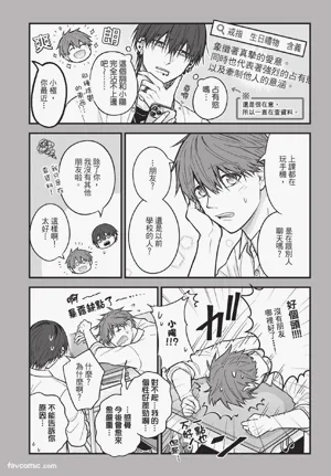 第109页 封面 - HaSM.cc
