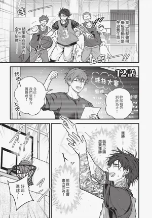第110页 封面 - HaSM.cc