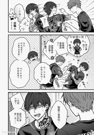 第113页 封面 - HaSM.cc