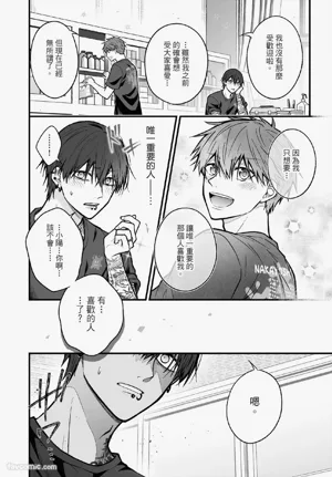 第115页 封面 - HaSM.cc