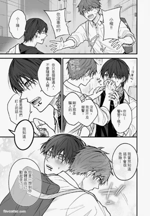 第126页 封面 - HaSM.cc