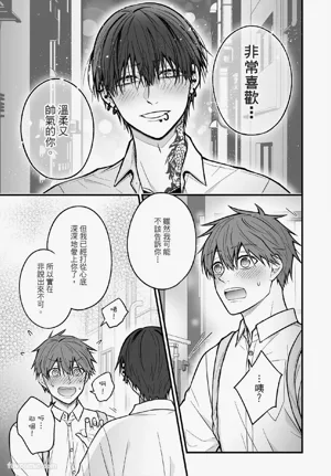 第128页 封面 - HaSM.cc