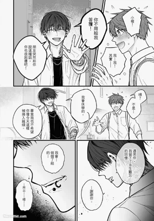 第129页 封面 - HaSM.cc