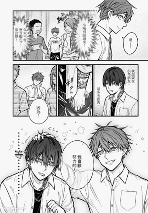 第13页 封面 - HaSM.cc