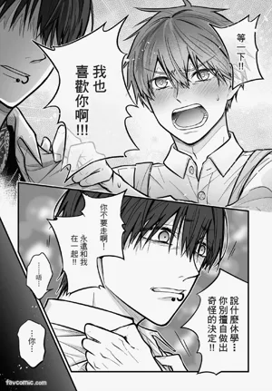 第130页 封面 - HaSM.cc