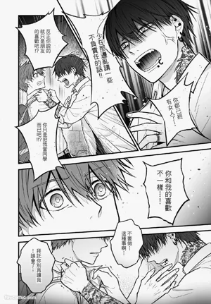 第131页 封面 - HaSM.cc
