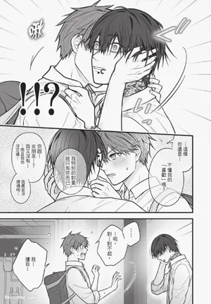 第132页 封面 - HaSM.cc