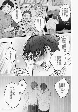 第134页 封面 - HaSM.cc