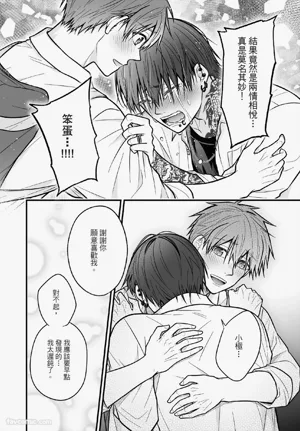 第135页 封面 - HaSM.cc