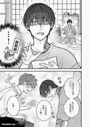 第140页 封面 - HaSM.cc