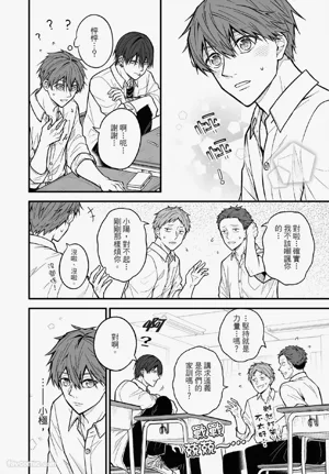 第41页 封面 - HaSM.cc