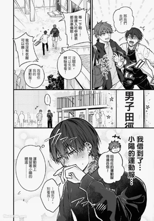 第45页 封面 - HaSM.cc