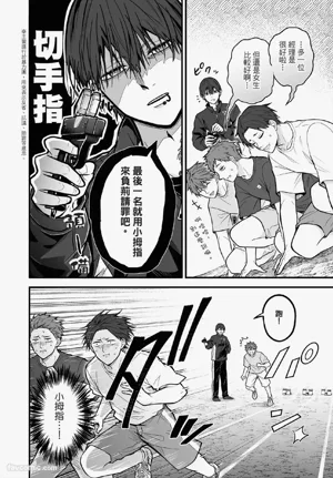 第47页 封面 - HaSM.cc
