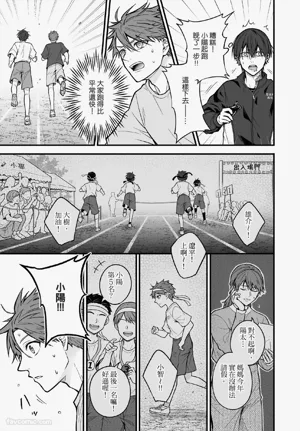 第48页 封面 - HaSM.cc