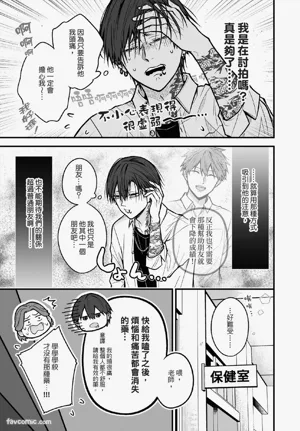 第60页 封面 - HaSM.cc