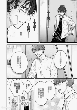 第95页 封面 - HaSM.cc