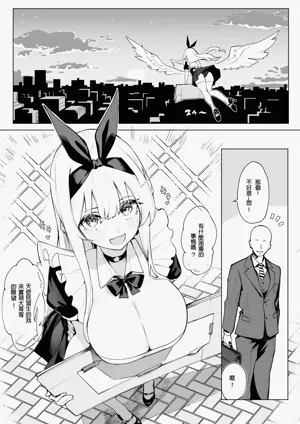 第3页 封面 - HaSM.cc