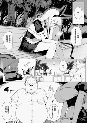 第6页 封面 - HaSM.cc