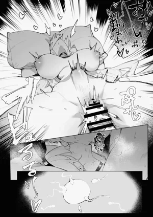 第61页 封面 - HaSM.cc