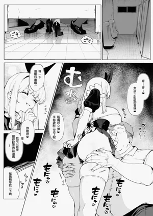第9页 封面 - HaSM.cc